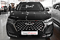 CHERY Tiggo 7 Pro Max Ultra, черный