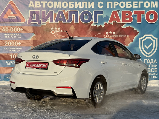 Hyundai Solaris Super Series + Winter, 2019 года, пробег 103697 км