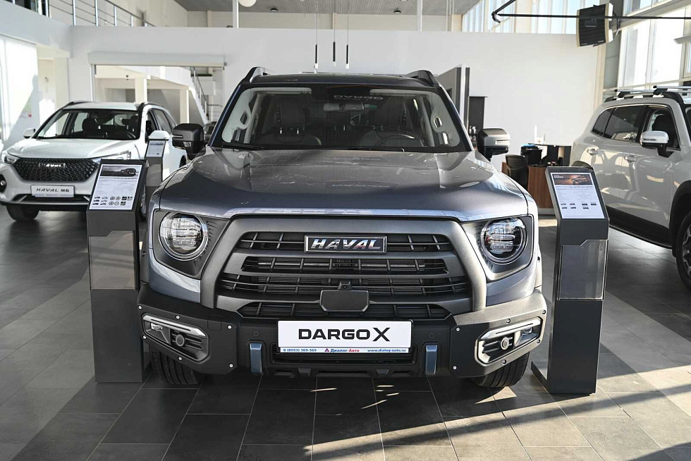 Haval Dargo Оптимум, серый