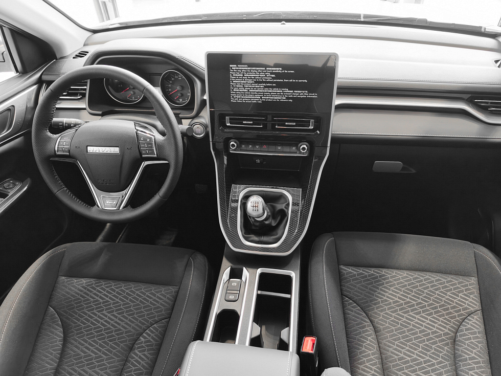 Haval M6 Оптимум (2026), белый