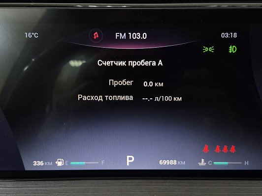 Chery Tiggo 7 Pro Max Ultimate, 2023 года, пробег 69987 км