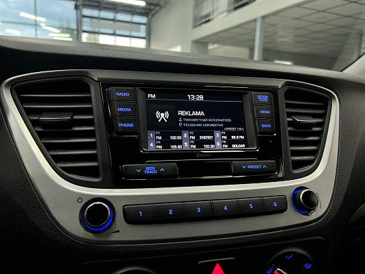 Hyundai Solaris Active Plus, 2017 года, пробег 164000 км