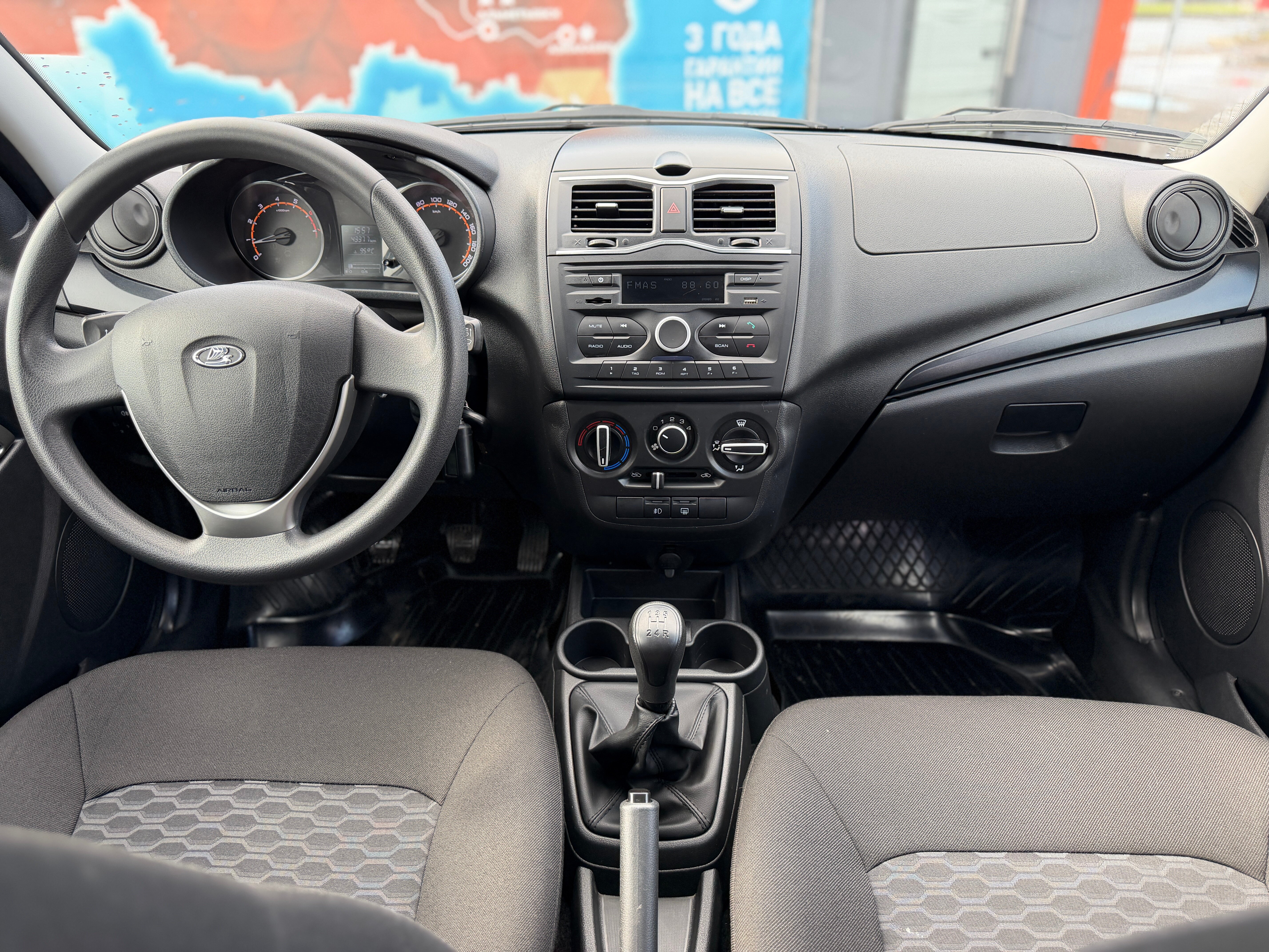 Lada (ВАЗ) Granta Classic Optima, 2022 года, пробег 43350 км