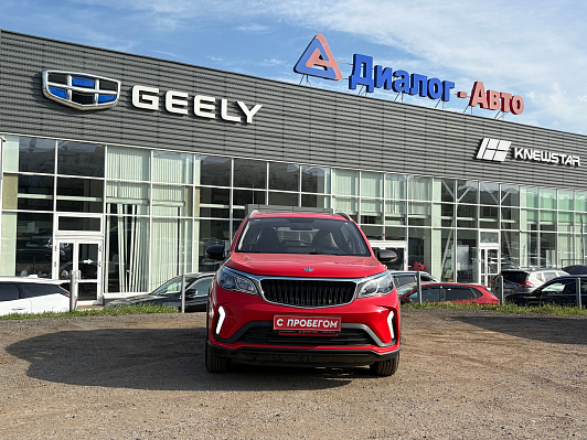 Livan X3 Pro, 2022 года, пробег 53895 км