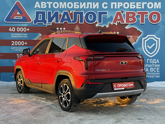 Москвич 3 Стандарт, 2023 года, пробег 44283 км