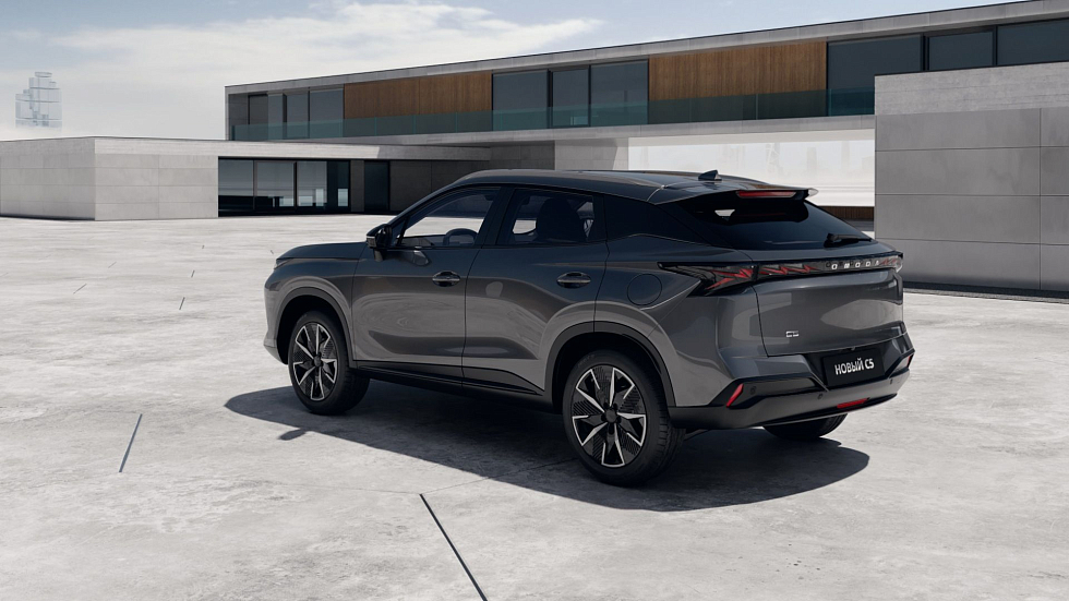 Omoda C5 , серый