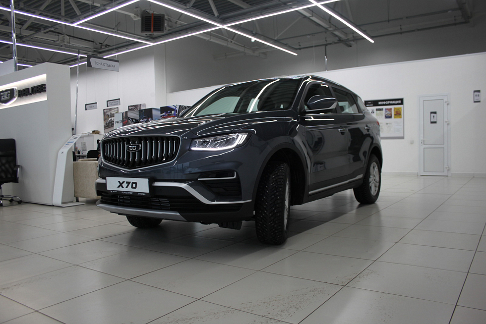 Belgee X70 Престиж, серый