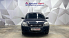Opel Astra, 2008 года, пробег 228000 км