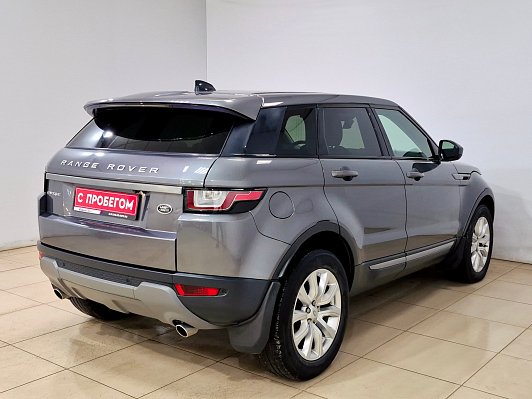 Land Rover Range Rover Evoque, 2017 года, пробег 127526 км