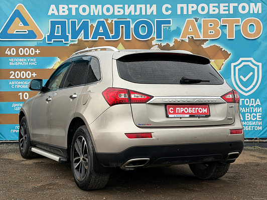 Zotye T600 Royal, 2017 года, пробег 86000 км