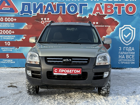 Kia Sportage Комфорт, 2007 года, пробег 280000 км