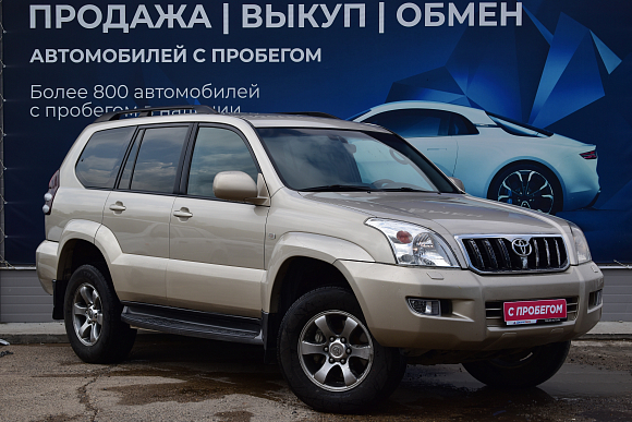 Toyota Land Cruiser Prado, 2007 года, пробег 295586 км