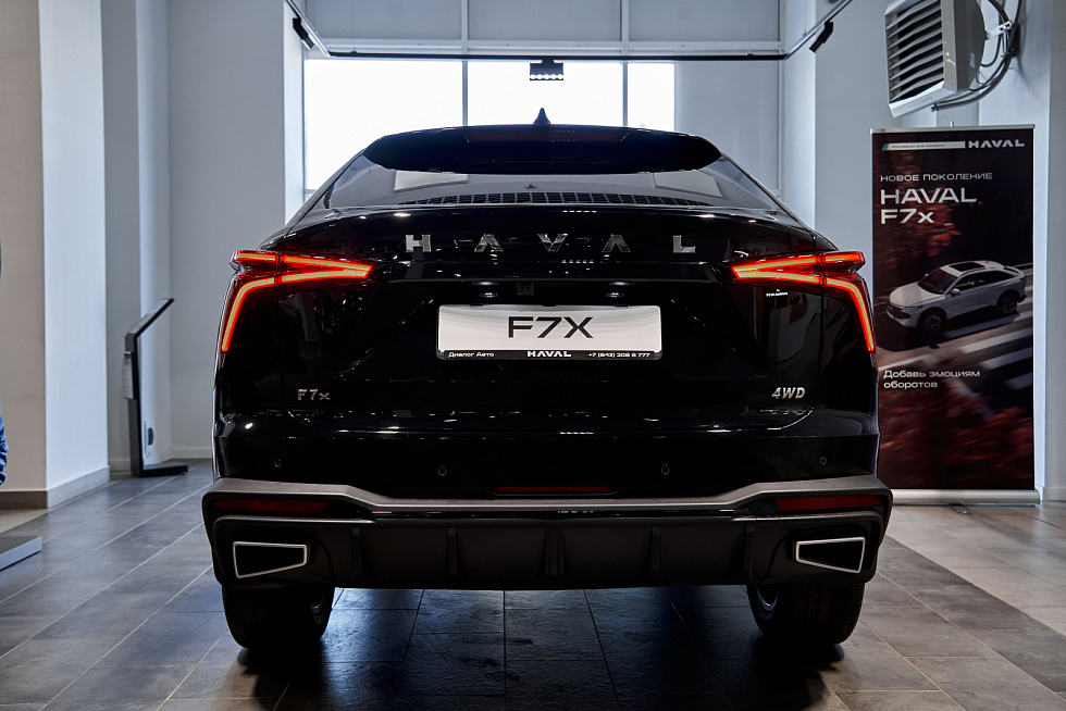 Haval F7x Техно +, белый