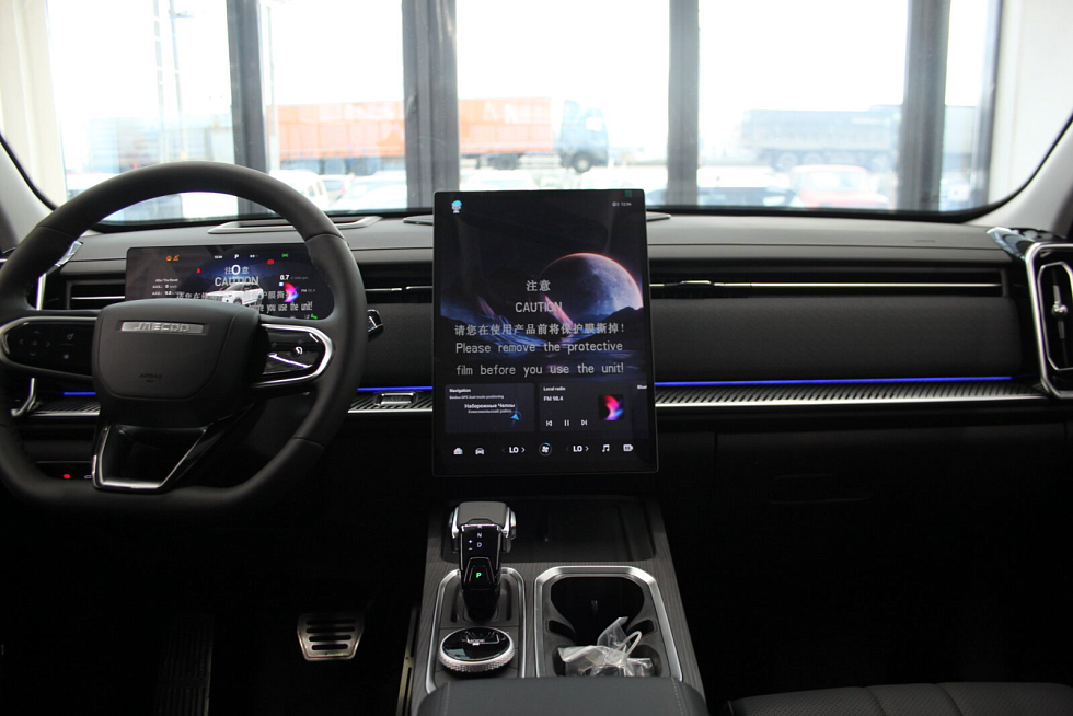 Jaecoo J7 Limited Edition, белый