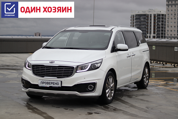 Kia Carnival, 2016 года, пробег 134500 км