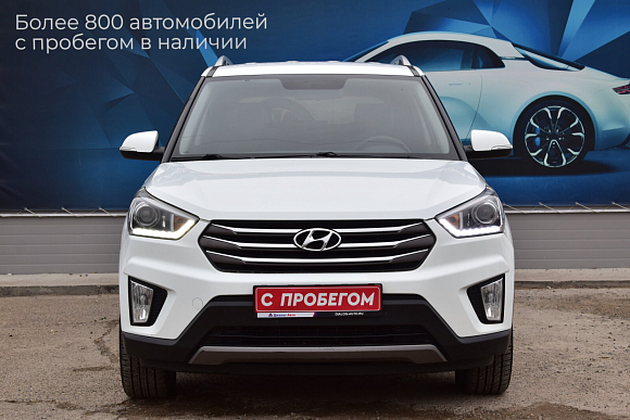 Hyundai Creta Travel + Advanced + Style II, 2017 года, пробег 129493 км