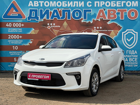 Kia Rio Luxe, 2017 года, пробег 206534 км