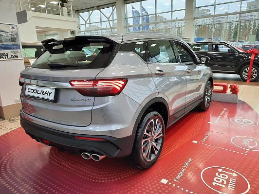 Geely Coolray Luxury