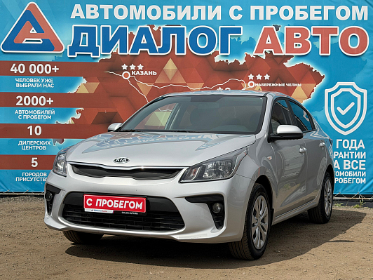 Kia Rio Comfort, 2020 года, пробег 100575 км