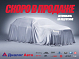 Lada (ВАЗ) Granta, 2023 года, пробег 51000 км