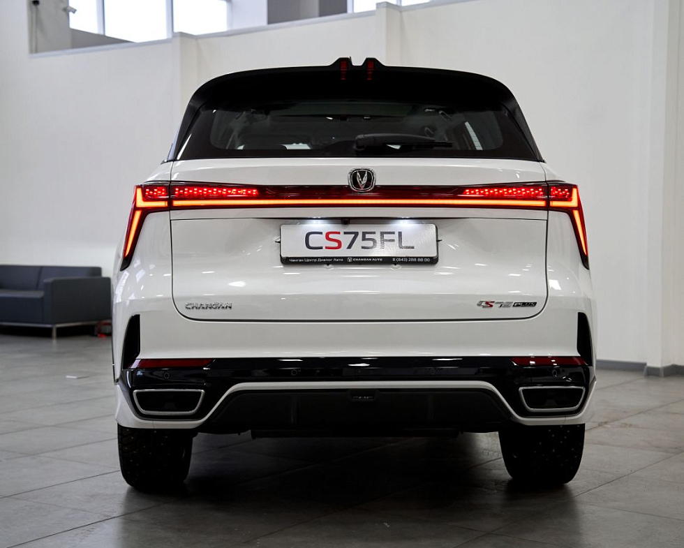 Changan CS75 Plus Tech, белый