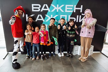 Яркий "Бренд День Haval" в дилерском центре Диалог Авто Альметьевск