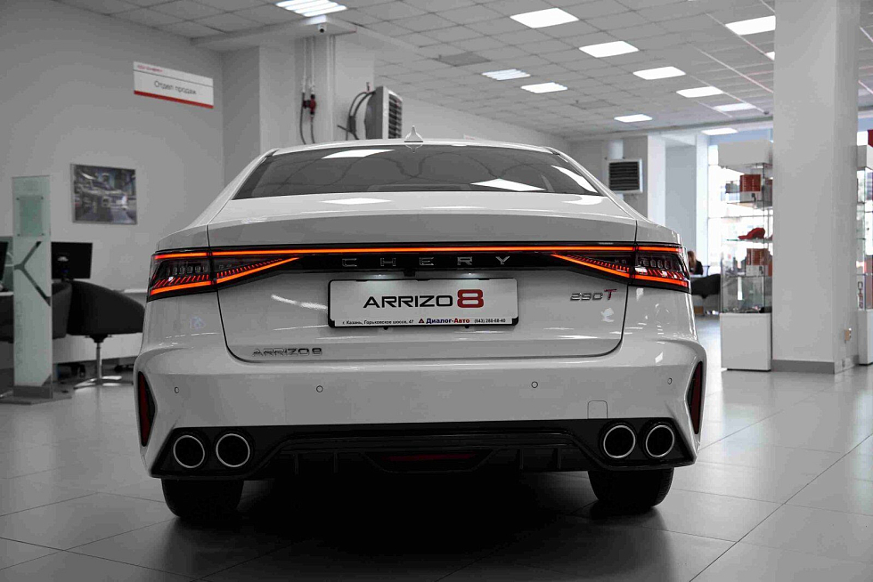 Chery Arrizo 8 Ultra Black, белый