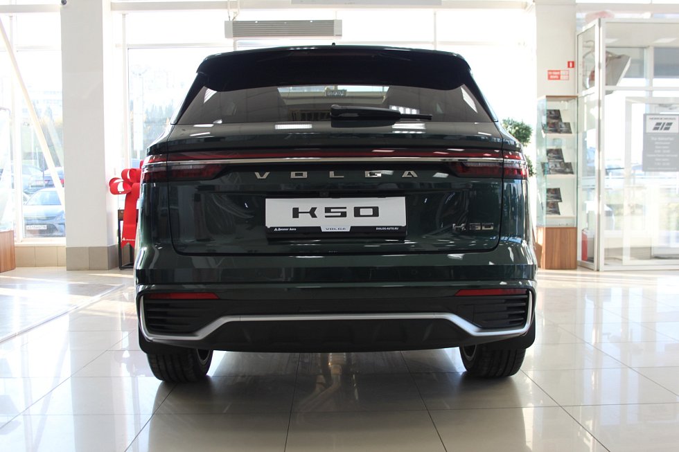 VOLGA K50 Комфорт, зеленый