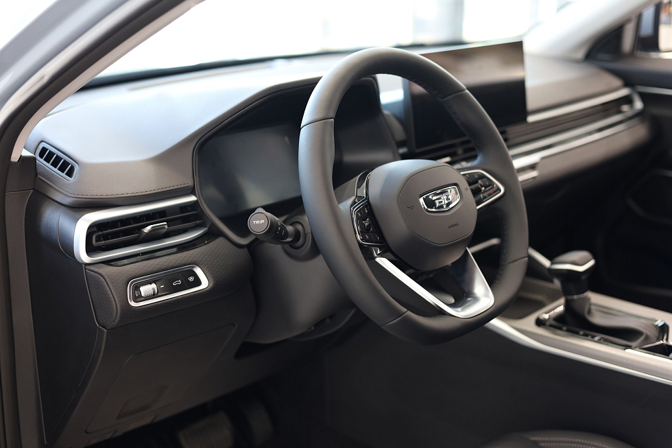 Belgee S50 Prestige, серый