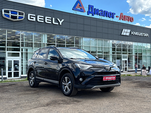 Toyota RAV4, 2017 года, пробег 134273 км
