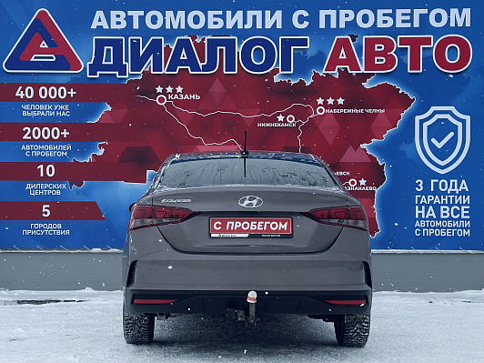 Hyundai Solaris Comfort + Advanced, 2020 года, пробег 57923 км