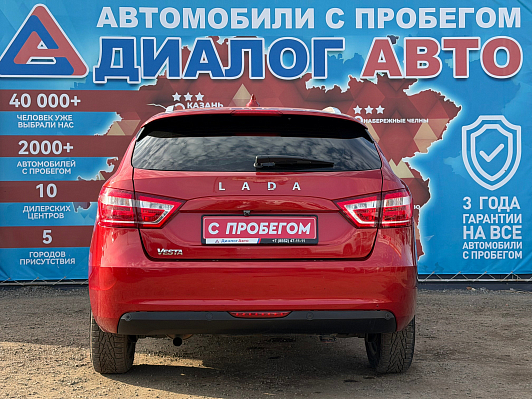 Lada (ВАЗ) Vesta Comfort Winter, 2021 года, пробег 68300 км