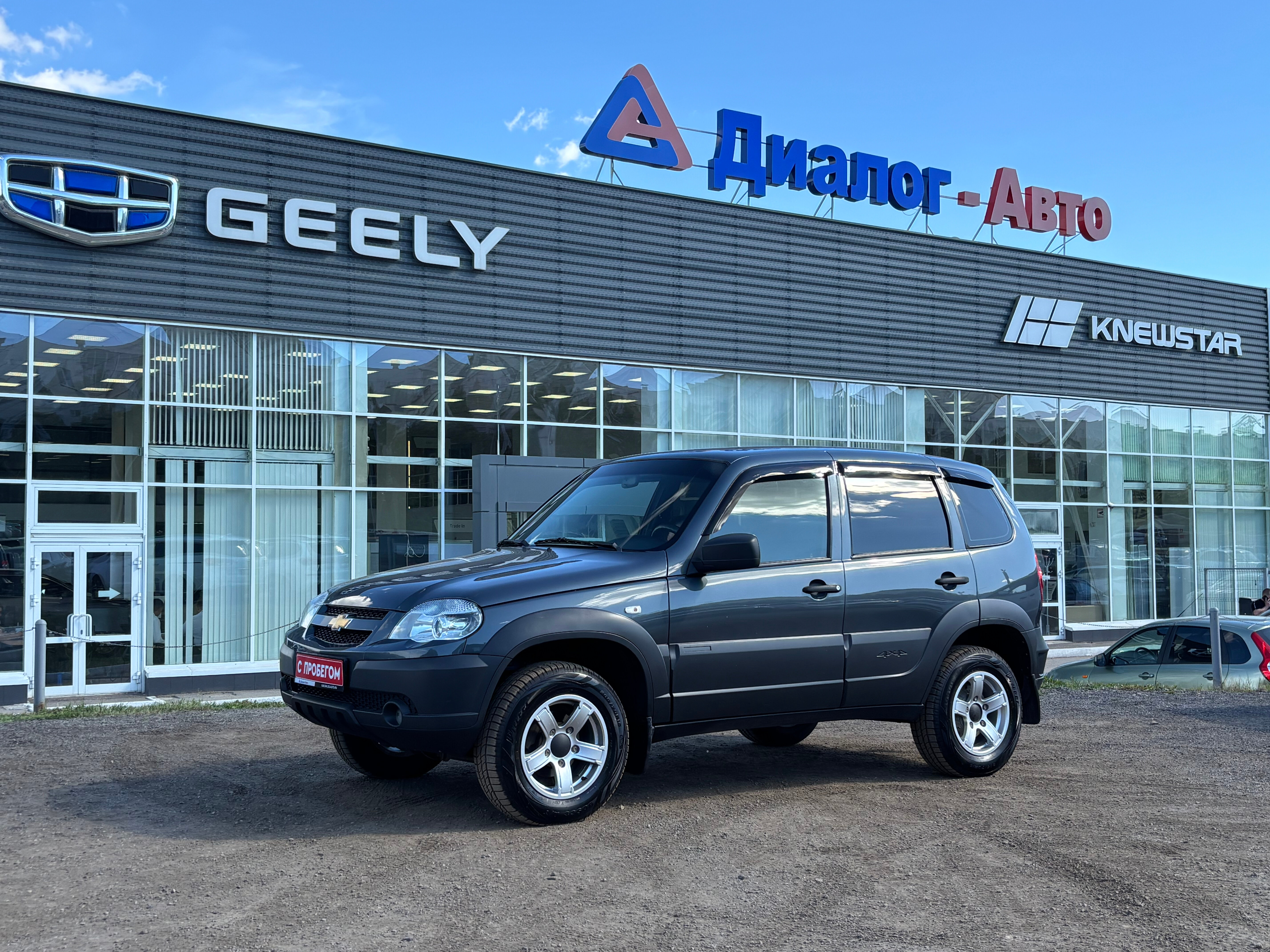 Chevrolet Niva LC, 2020 года, пробег 111200 км