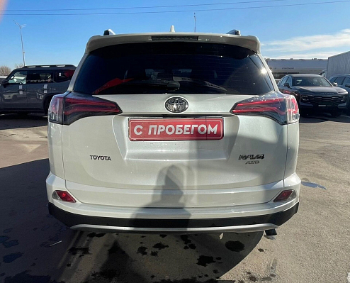 Toyota RAV4, 2017 года, пробег 133438 км