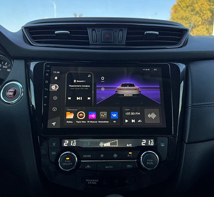 Nissan Qashqai LE, 2021 года, пробег 120560 км