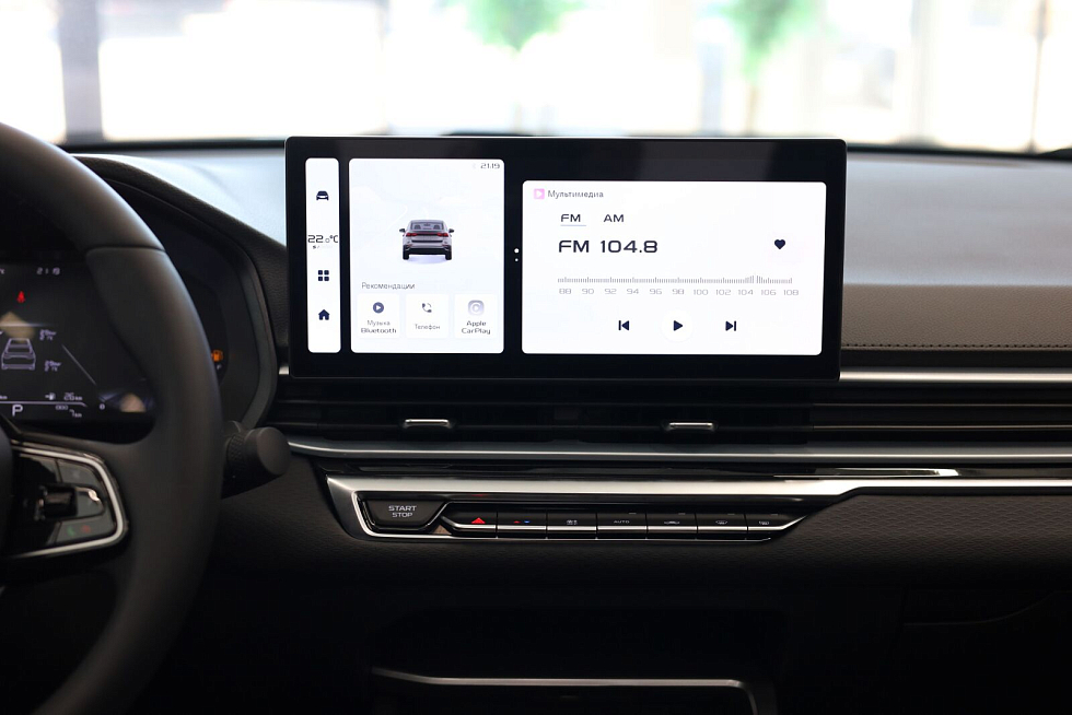 Belgee S50 Style, серый