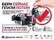 Volkswagen Tiguan Avenue, 2012 года, пробег 213913 км