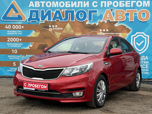 Kia Rio Luxe, 2016 года, пробег 114788 км