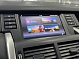 Land Rover Discovery Sport HSE, 2017 года, пробег 113000 км