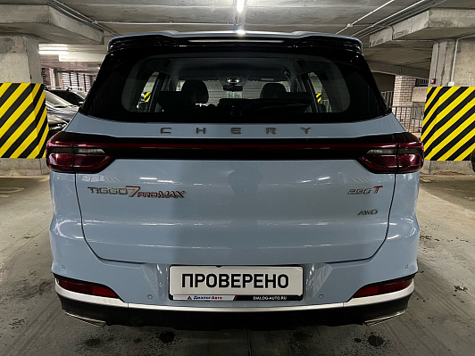 CHERY Tiggo 7 Pro Max Elite, 2023 года, пробег 10000 км