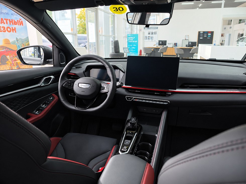 Geely Coolray Спорт, серый