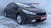 Kia Cerato Prestige, 2019 года, пробег 72409 км