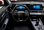 Chery Tiggo 7 Pro Max Prime, красный