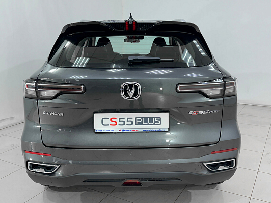 Changan CS55PLUS Comfort, серый