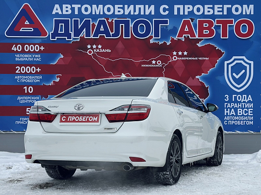 Toyota Camry Exclusive, 2017 года, пробег 117621 км