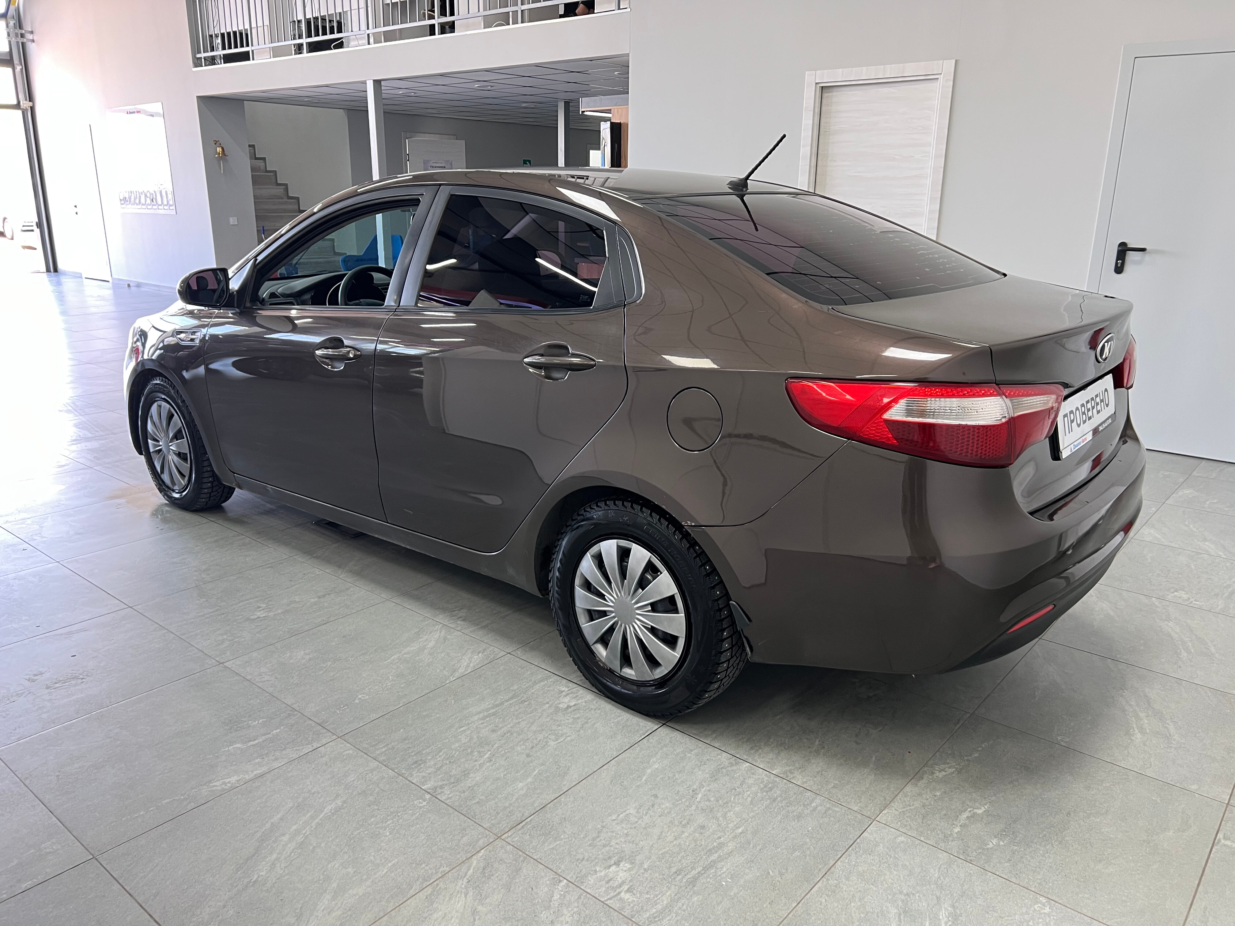 Kia Rio Luxe, 2014 года, пробег 148342 км