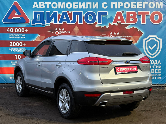 Geely Atlas, 2019 года, пробег 94991 км