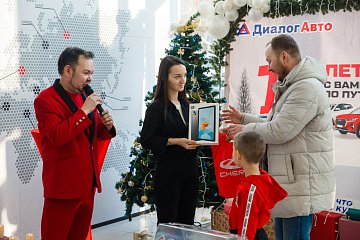 Успешный  "День открытых дверей" в официальном дилерском центре Chery в Нижнекамске