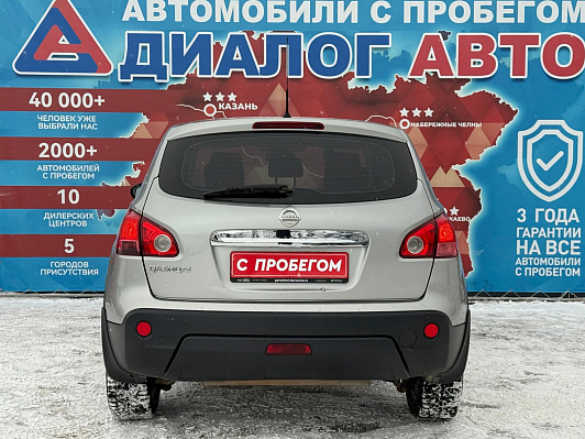 Nissan Qashqai SE+, 2008 года, пробег 258960 км