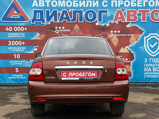 Lada (ВАЗ) Priora Standard 21702-40-050, 2017 года, пробег 91000 км